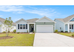 242 Teddy Bear Circle, Conway, SC